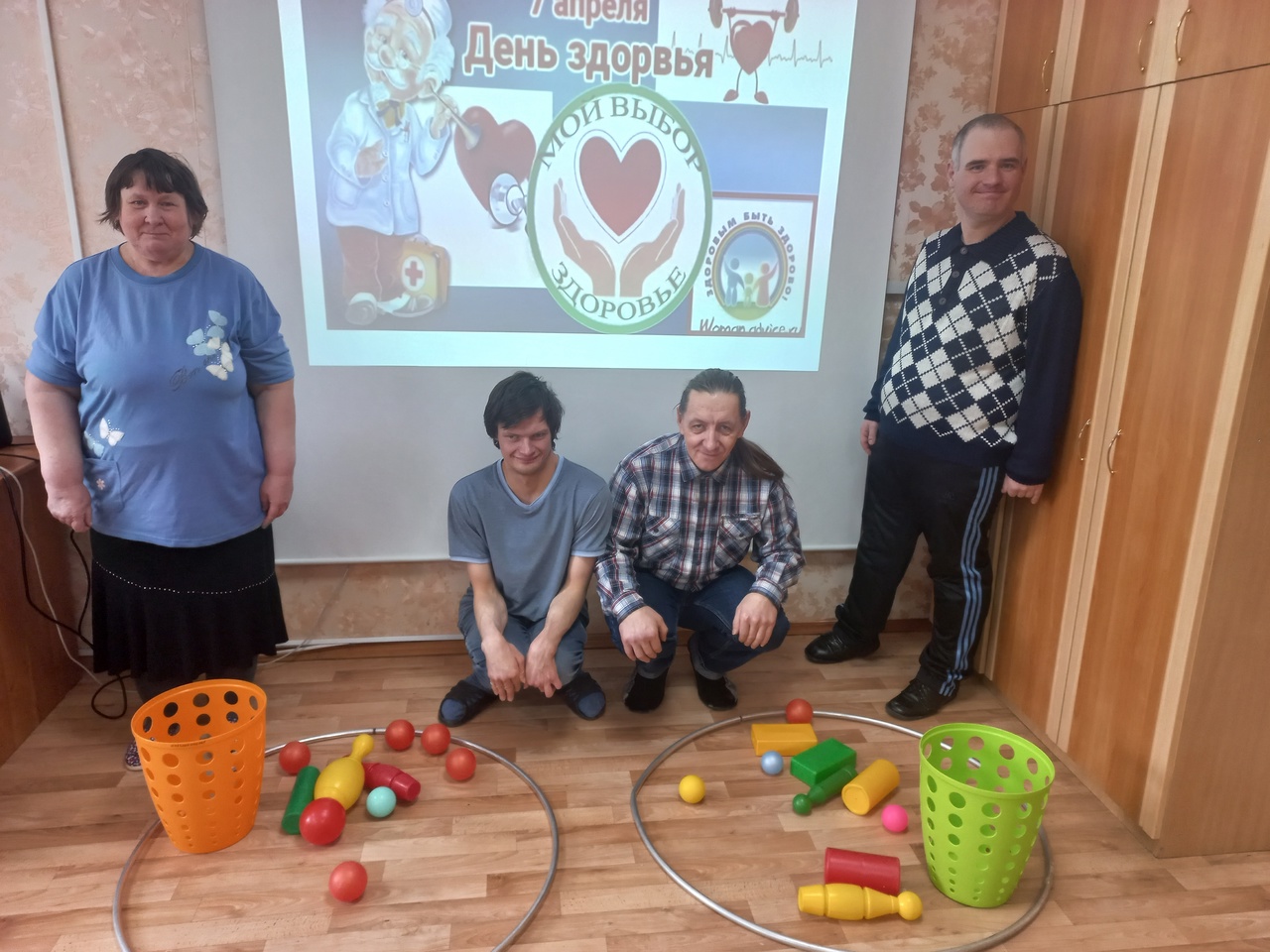 Всемирный день здоровья-отличная возможность напомнить о том,как важно заботиться о своём организме и вести активный образ жизни!!!