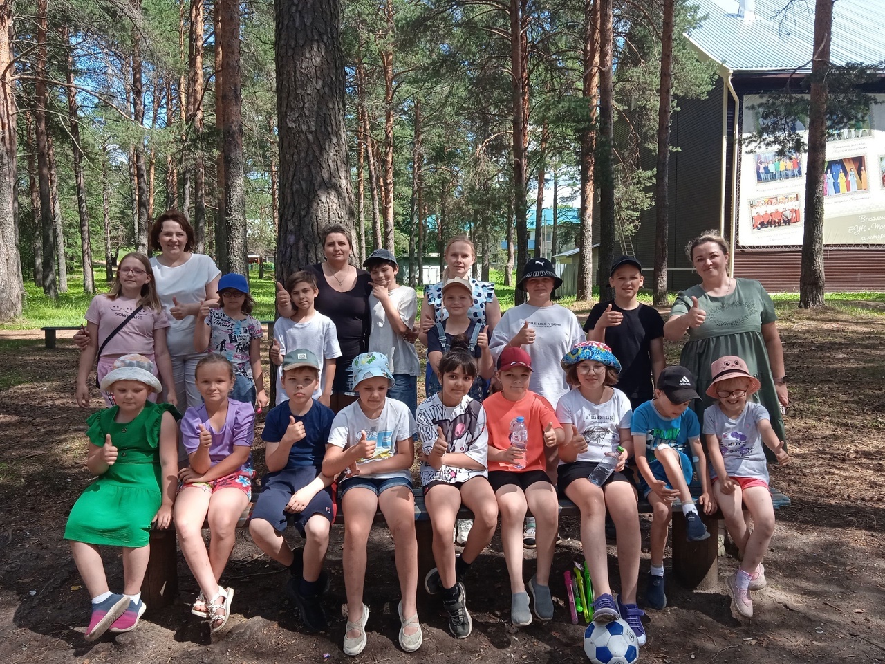 Отдыхаем всей семьей