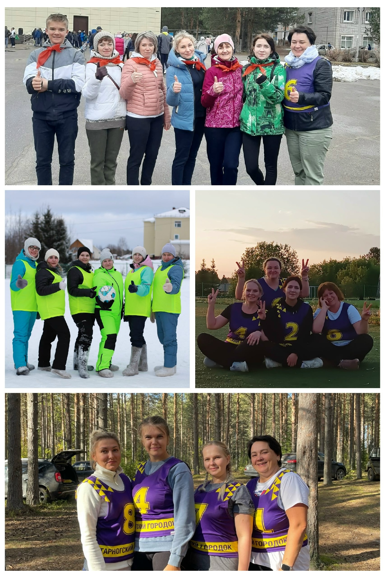 БУ СО ВО "КЦСОН Тарногского района" принимает участие в онлайн марафоне "Физкультура круглый год", направленный на формирование мотивации у населения региона к постоянным и регулярным занятиям физической активностью