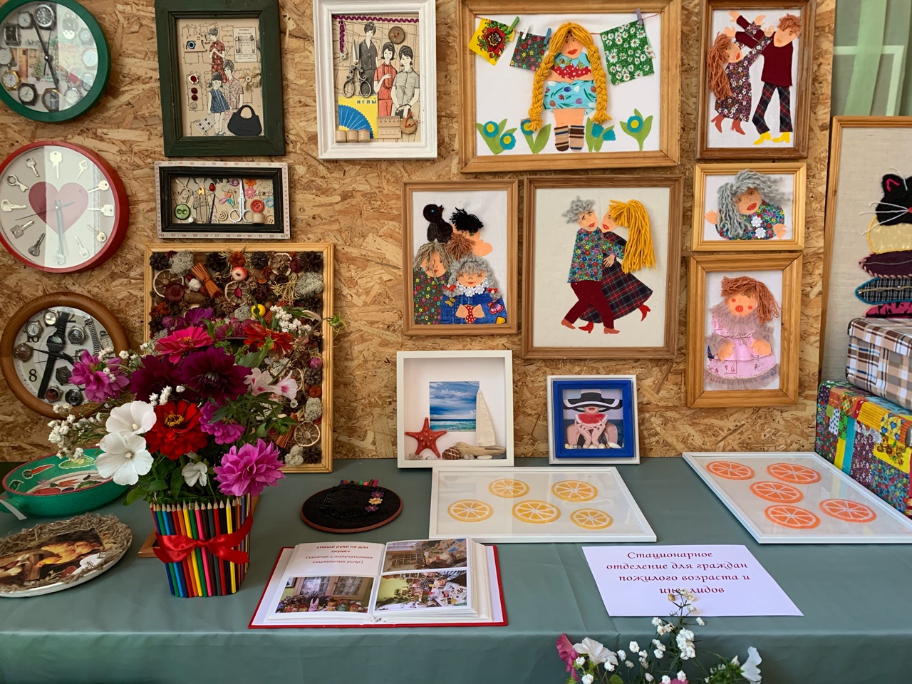  В рамках праздника-ярмарки «Тарнога- столица меда Вологодского края» приняли участие в выставке « Природа в наших сердцах»