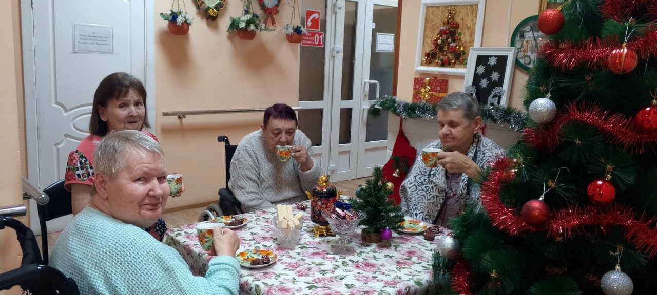 В стационарном отделении для граждан пожилого возраста и инвалидов состоялось тёплое и душевное мероприятие под названием
