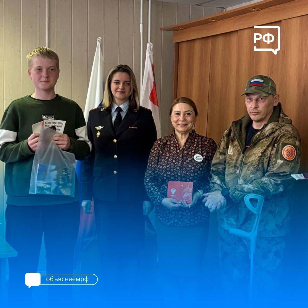 «Я не мог остаться в стороне»: история ветерана СВО из Белозерского округа