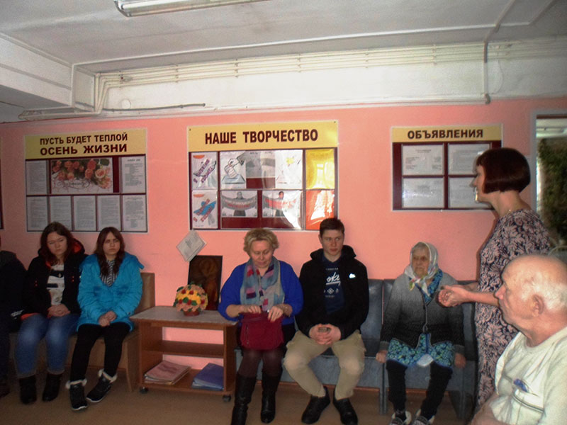 20 марта 2018 года отмечается Всемирный день социальной работы