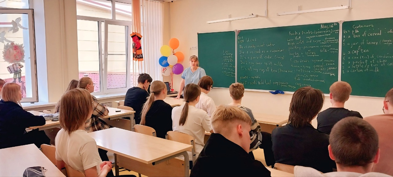 16 мая 2025 года с учащимися 10 "А" класса Тарногской средней школы была проведена тематическая беседа "Профилактика ВИЧ-инфекции и СПИДа"