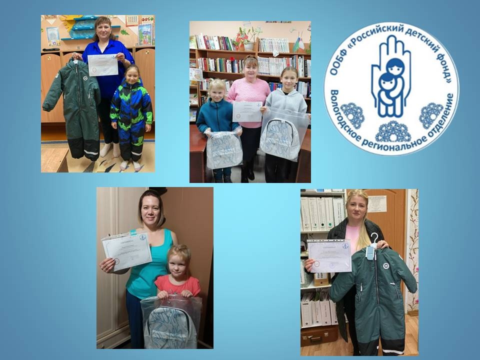 Совместные конкурсы приносят семье множество позитивных моментов. Участие в семейных конкурсах позволяет членам семьи провести время вместе, поддержать друг друга, способствуют укреплению взаимоотношений и созданию общих воспоминаний.