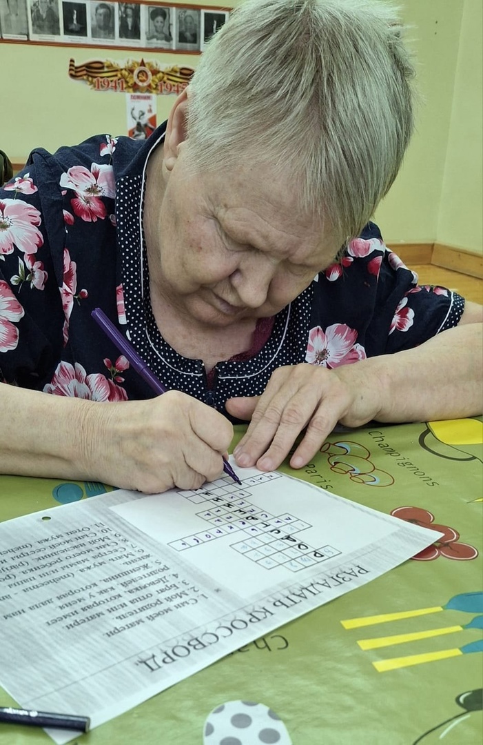 15 мая - Международный день семьи