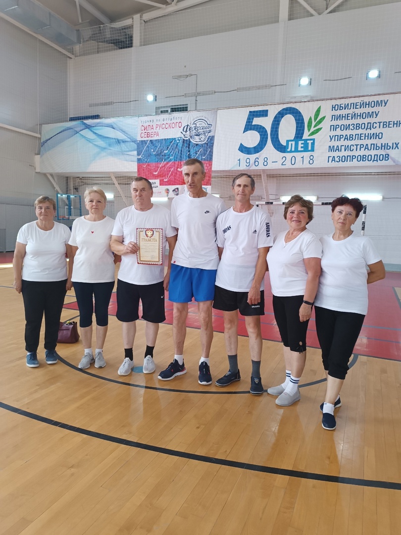 Молоды душой