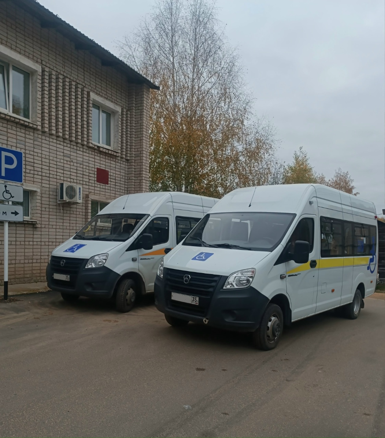 С июля 2020 года Бюджетное учреждение социального обслуживания населения Вологодской области «Комплексный центр социального обслуживания населения Тарногского района» организует бесплатные перевозки гражданам льготных категорий для посещения объектов соци