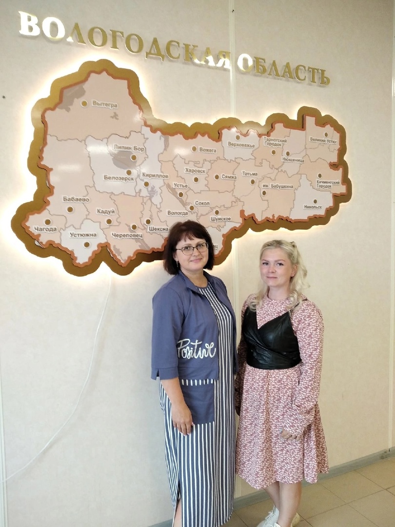 Инновационные технологии - путь к активному долголетию