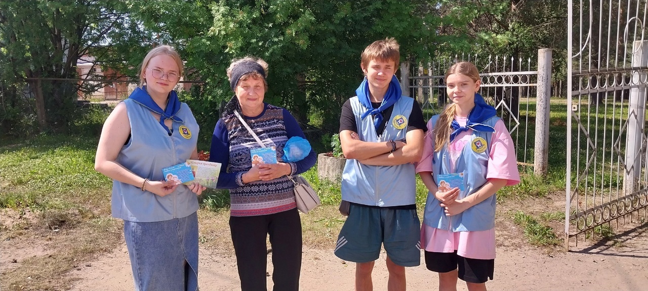 Акция #7Я_В_СЕРДЦЕ