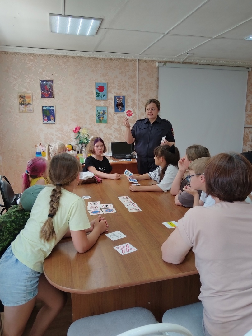 День безопасности детей