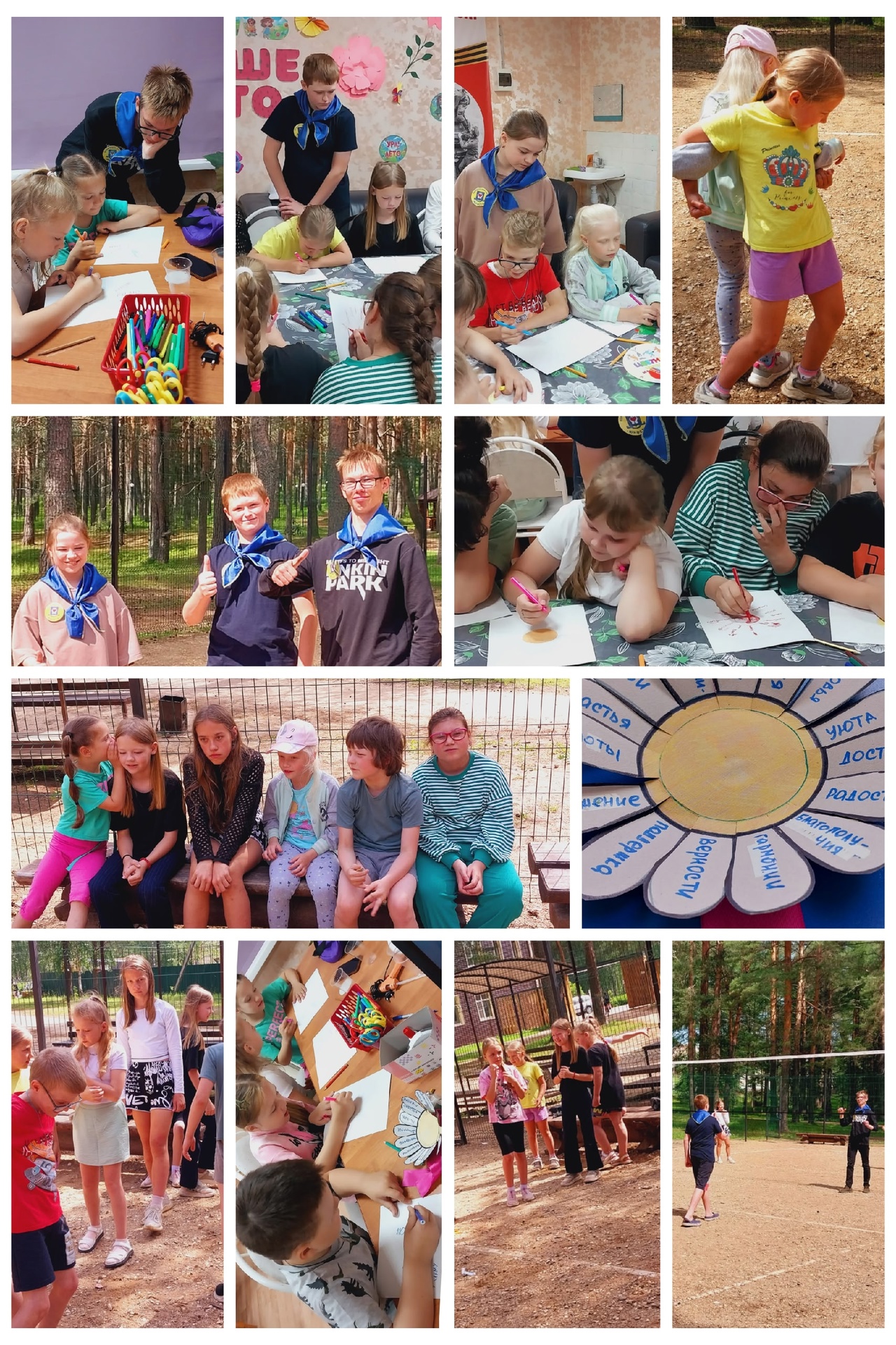 Третий день работы детской игровой площадки "НАШЕ ЛЕТО" на базе БУ СО ВО "КЦСОН Тарногского района " был посвящен прекрасному, душевному и теплому празднику "День семьи, любви и верности"
