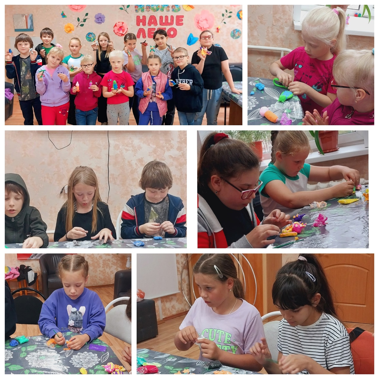 День 3 июля детской игровой площадки "НАШЕ ЛЕТО" 