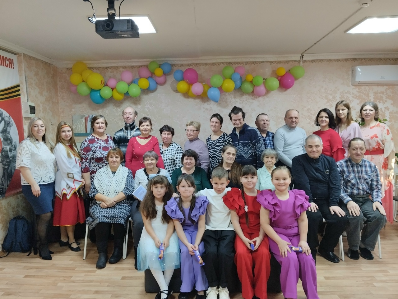 Добрый концерт