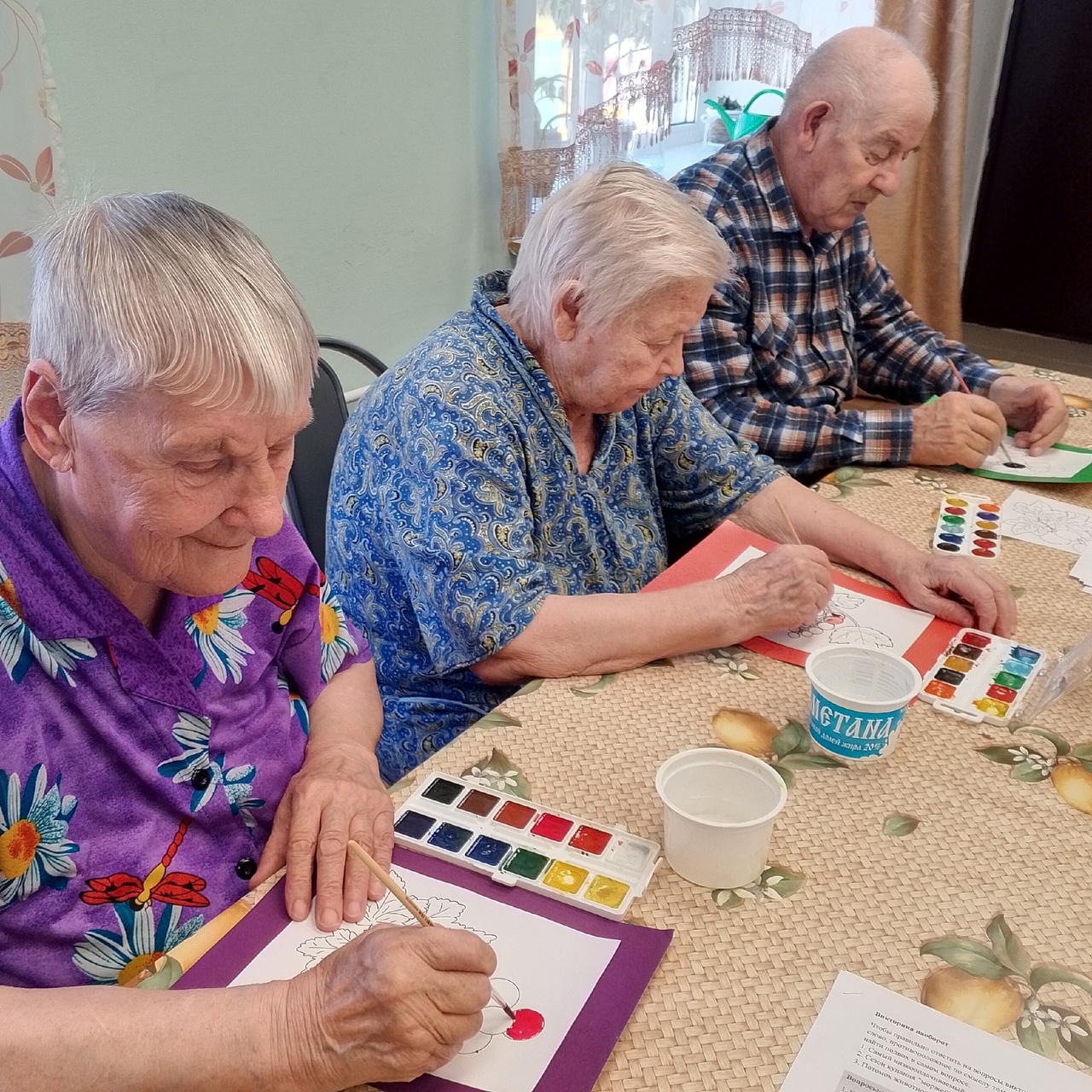 14 июля в стационарном отделении для граждан пожилого возраста и инвалидов прошло мероприятие посвященное смородине.