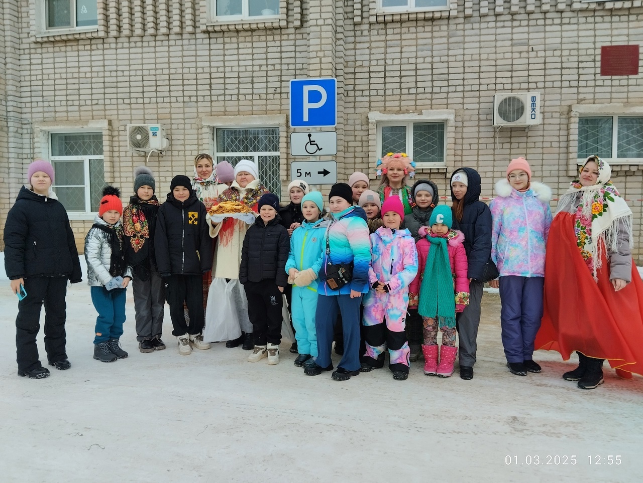 "Как на масляной неделе..."