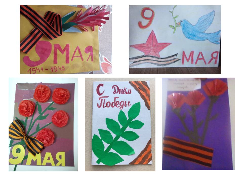 Конкурсы творческих работ