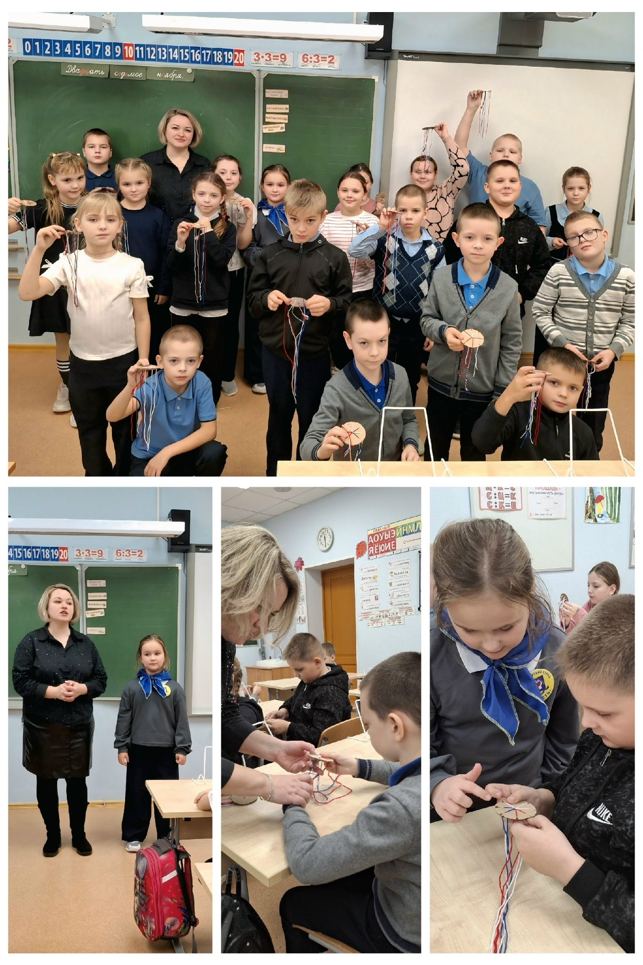 С 17 ноября по 12 декабря 2025 года проходит МЕСЯЦ ДОБРЫХ ДЕЛ