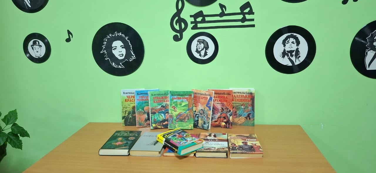  В рамках декады инвалидов в стационарном отделении для граждан пожилого возраста и инвалидов стартует акция "Книга в подарок", которая продлится до 10 декабря.