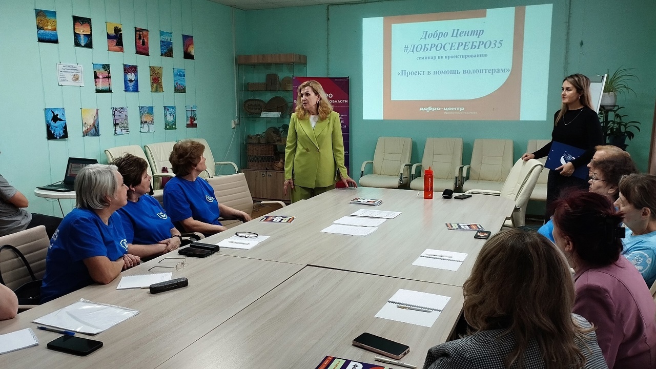 28 марта "серебряные" волонтеры отряда "Тонус" приняли участие в обучающем семинаре по социальному проектированию в с. им. Бабушкино. 