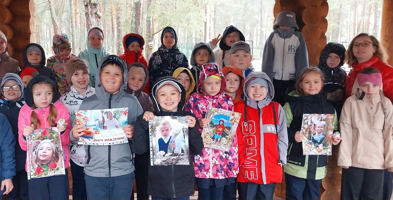 В рамках клуба АПЕЛЬСИН для учащихся 2"в" класса Тарногской школы прошла игровая программа "Игры для всей семьи" приуроченная к Международному дню семьи.