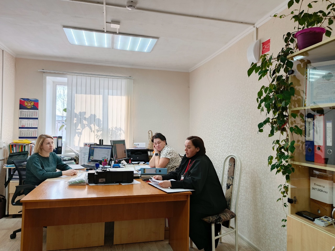 Техническая учеба с социальными работниками отделения социального обслуживания на дому граждан пожилого возраста и инвалидов