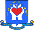 Комплексный центр социального обслуживания Тарногского района