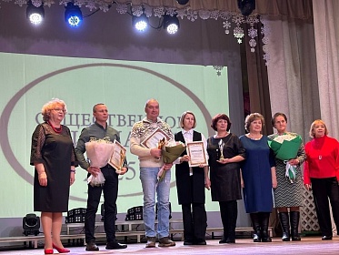 Эта встреча была посвящена народным традициям, связанным с Васильевым днем.Получатели социальных услуг узнали о происхождении праздника, его корнях и особенностях. Участники мероприятия с удовольствием отвечали на вопросы викторины, участвовали в играх, д